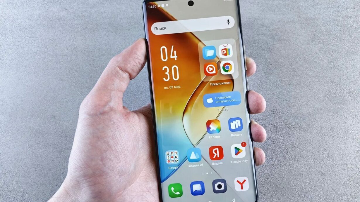 App IO e servizi pubblici: cosa cambia per i cittadini